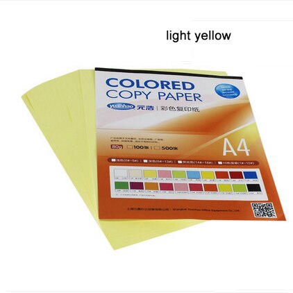 Copy printing color paper A4 100 sheets 80G Multicolors Handmade DIY paper Office School Supplies: Light yellow