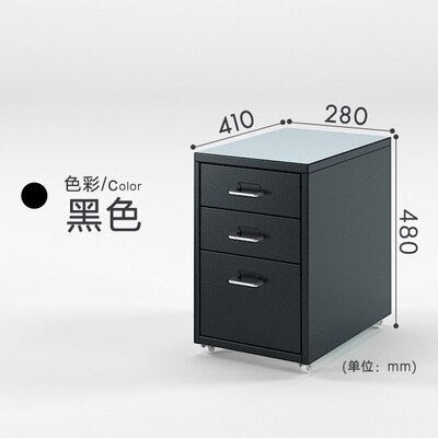 3 Drawer Steel Pedestal Filing Storage Cabinet With Wheels: Dark Gray