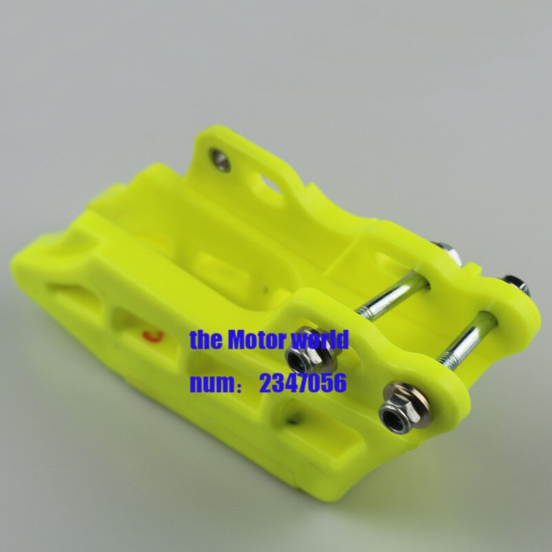 Motorcycle CNC Plastic Chain Guide Sprocket Guard Protector For Suzuki RM125 RM250 RMZ250 RMZ450 RMX450Z DRZ450S DRZ450R: light yellow
