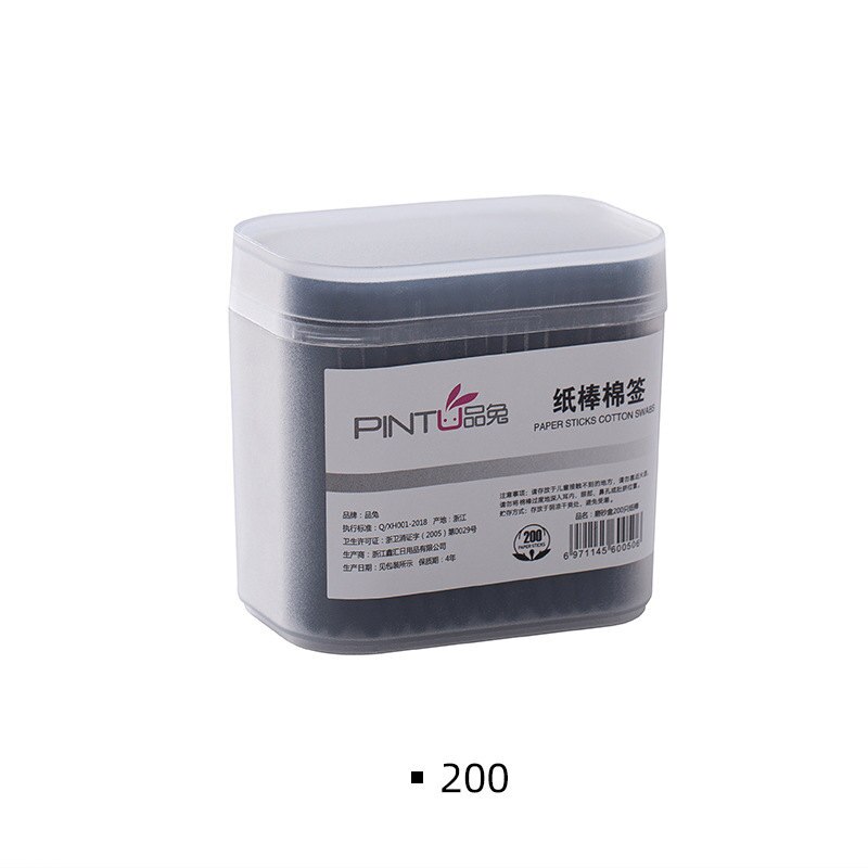 Bastoncillos de algodón con mango de papel, herramienta multifuncional U3 para limpieza de oídos, aplicador con punta de algodón, 200 Uds.: Negro