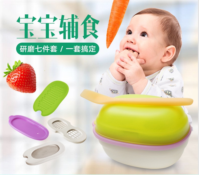 Stijl Baby Voedingssupplement Molen Handmatige Voedsel Slijpen Kom Kindje Puree Voedsel Mixer Voedingssupplement Tool