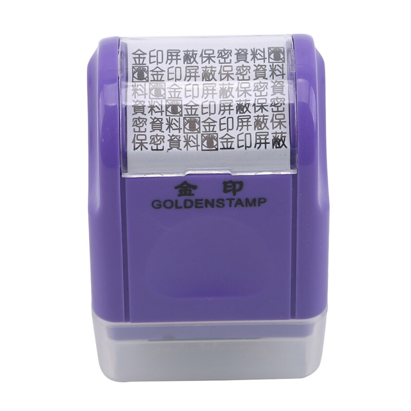 Creatieve Data Bescherming Roller Stempel 6 Kleuren Informatie Dekking Data Bescherming Roller Identiteit Privacy Protector Stempel: PURPLE