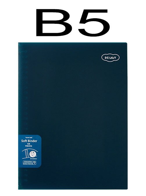 30 Sheet A5 / B5 Loose Leaf Soft Side Notebook Journal Planner Transparent Horizontal Line Notebooks School Office Stationery: B5-8