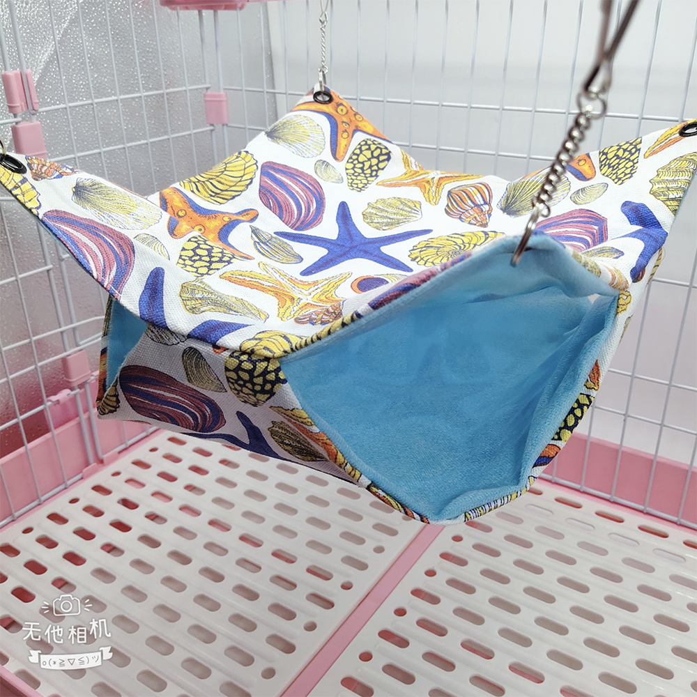 Hamac Pour Rats Petit Animal De Compagnie Double Toile Été Hamac Chaîne Anti-Morsure Sac De Couchage Pour Hamster Volant Écureuil Rat Maisons: Shell / 20x20cm