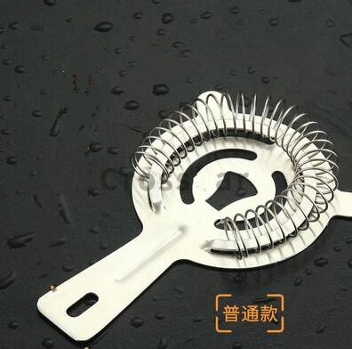 colador de cóctel camarero de acero inoxidable para Bar, licuadora de bebidas, filtro de hielo, accesorios Estilo Boston herramientas para Bar: A