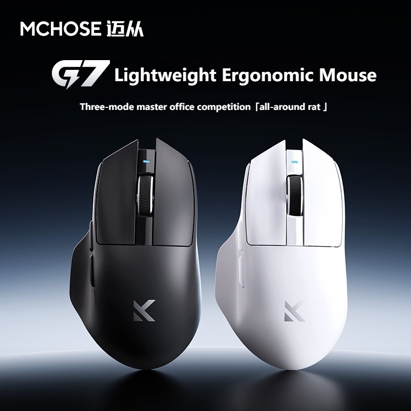 MCHOSE G7 Wireless Tri-Mode Mouse Esports Gaming Computer Bluetooth Office Lightweight Ergonomics High Performance Low Power