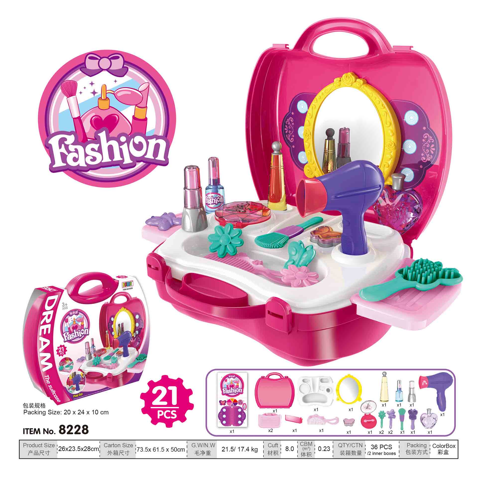 Pretend Spielen Kunststoff Werkzeug Kit Ärzte Pet Hund BBQ Lebensmittel Toolbox Kit Pädagogisches Simulation Spielzeug Für Kinder: Model F