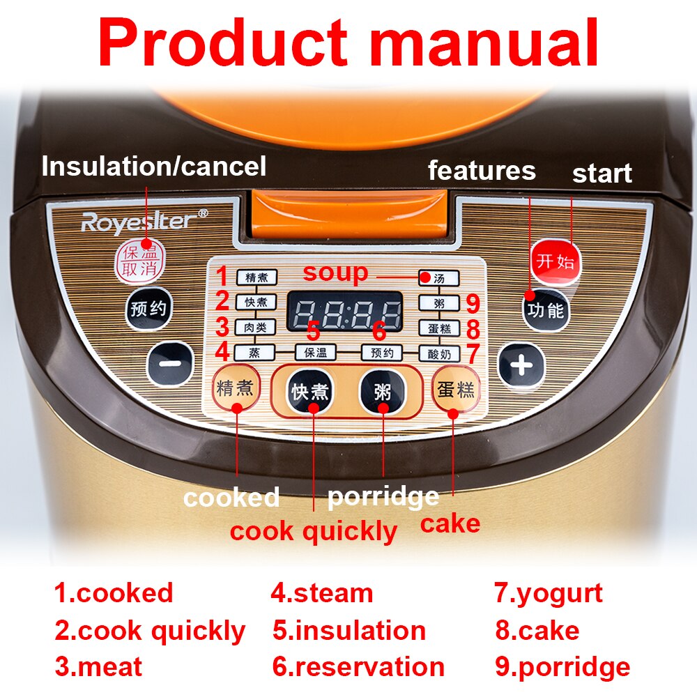 Heating Pressure Cooking Steamer 220V 900W Electric Rice Cooker Timing Reservation Food Porridge Soup Stewing Smart Booking