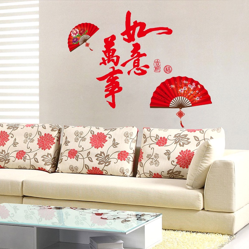 Chinese Year Festival Decor Wall Sticker Best Wishes Quotes Vinyl Mural art Decals Living Room Bedroom Glass Decor Posters