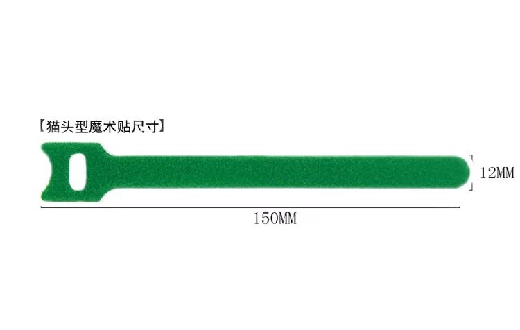 10 stk / mye 12mm * 150mm nylon revers spenne borrelås magisk krok løkke feste kabelbånd borrelås rem klebrig linje etterbehandling: T grønt