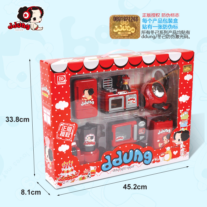 Ddung/ddung Play House Small Appliances Toy 6 Pieces GIRL'S And BOY'S Model Electrical Appliance Kitchenware Children 325
