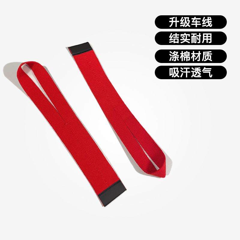 1 par vægtløftningsstropper fitness bodybuilding træning fitness løftestropper skridsikre fitness greb dødløft pull-up: Mørk khaki