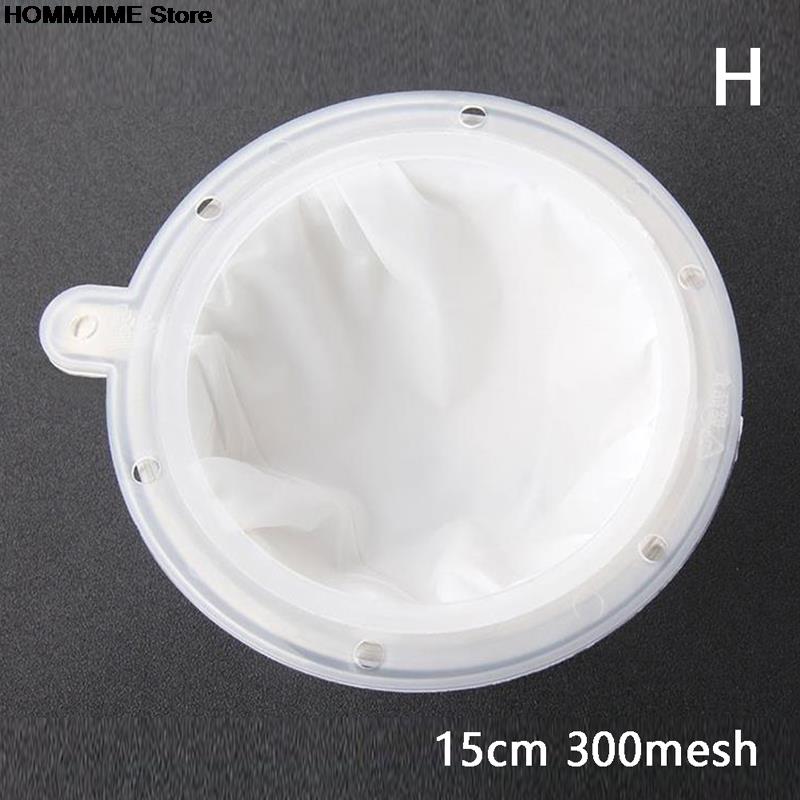 1PC 100 200 filtro in Nylon a rete imbuto in acciaio inossidabile e latte di frutta olio di medicina tradizionale cinese vino bianco acqua bollente: 8