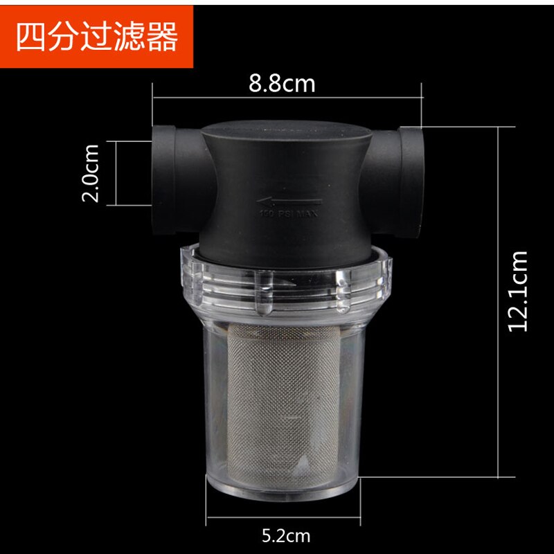 The automatic water level control valve controller of the water tank of the solar water tank: Plum