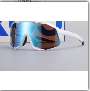 DEMOS Fietsen Sport Road Mountainbike Fietsbril Zonnebril: green