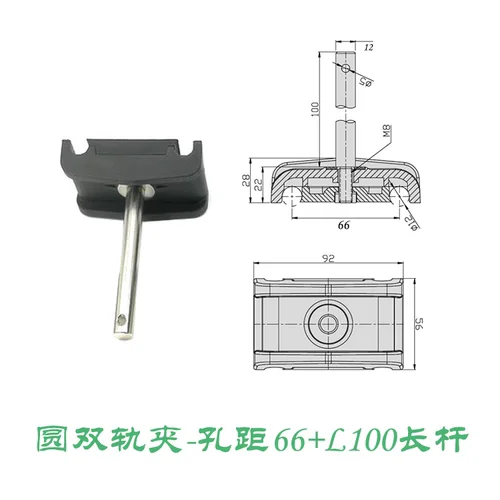 Assembly Line Conveyor Accessories Guardrail Bracket Round Monorail Clamp/square Monorail Clamp/double Rail Clamp: Blue