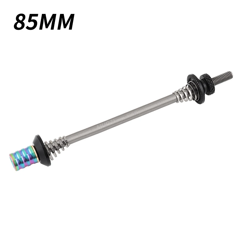 MUQZI Titanium Quick Release Skewers 74mm 85mm 100mm 130-135mm MTB Road Bicycle Quick Release Titanium Alloy Axle QR Skewer: Light Grey