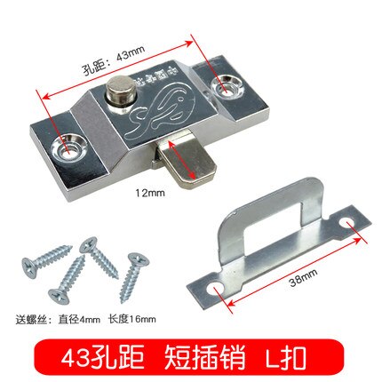 Cerradura de perno de puerta de balcón sin marco, cerradura de aleación de Zinc, cierre intermedio para puerta corredera y ventana, lengüeta corta, 2 unids/lote: 43mm L type
