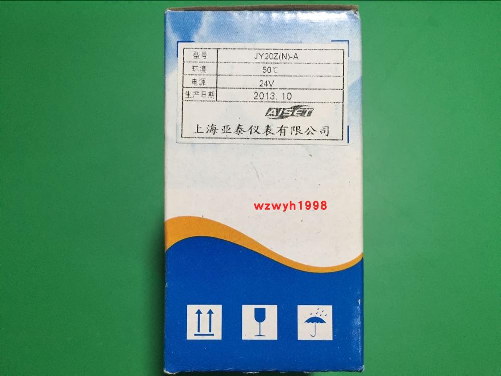 fast JY20Z electronic counter 24V 36V 220V JY20Z-A JY20Z-B