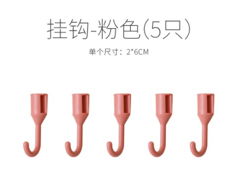 Étagère de cuisine multicouche, support de rangement mural au sol, organisateur de rangement de finition sans Perforation: pink 5pcs