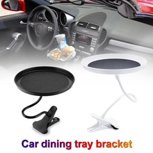 Adjustable Car Cup Holder Coffee Bottle Organizer Accessories Food Tray Automobiles Table for Burger Fries