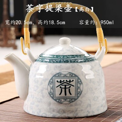 Old style teapot, ceramic tea set, retro Chinese style filtration, large capacity, household large-sized, single teapot: 7