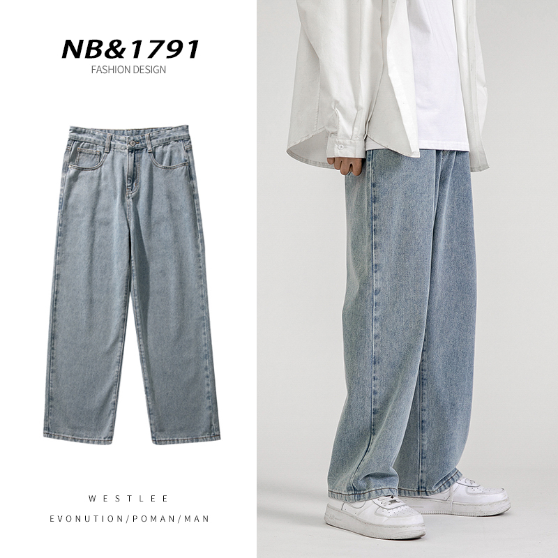 Korean Men&#39;s Baggy Jeans Classic Unisex Man Straight Denim Wide-leg Pants Hip Hop Bagy Light Blue Grey Black: Asia XXL (72.5-80kg) / Vintage blue