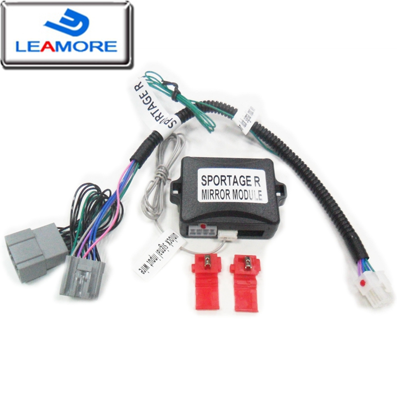 ! Sportage R Auto Mirror Folding Kit Fold Side Mir... Grandado