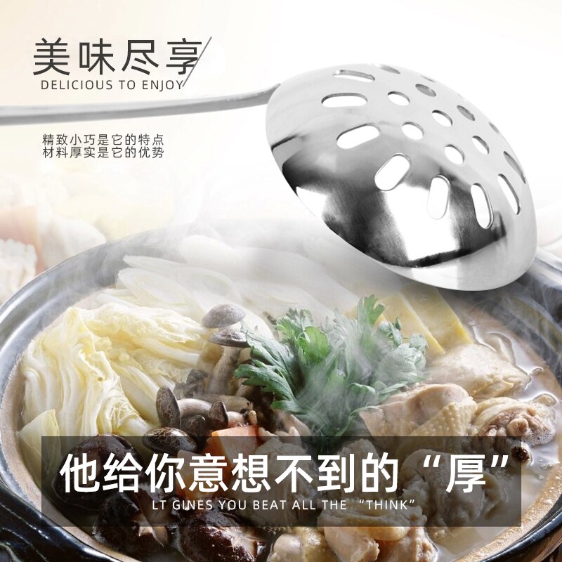 2pcs/Set Thick stainless steel spoon pot colander Colander Long handle spoon Colander Soup spoon
