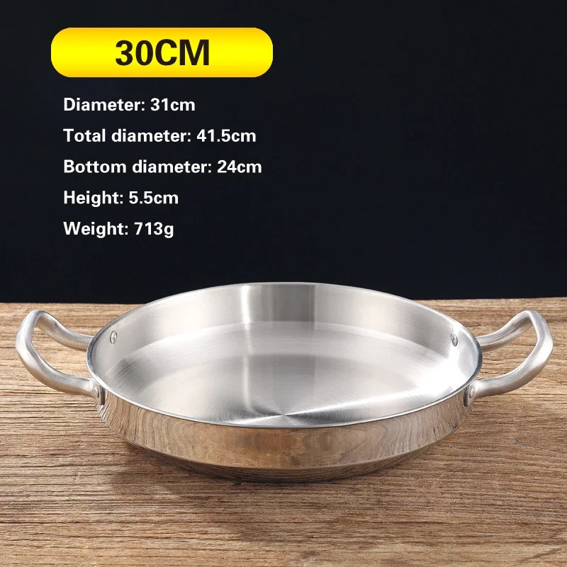 Cuenco de olla seca de acero inoxidable, olla de arroz de mariscos españoles, olla del Ejército Coreano dorada, sartén comercial gruesa de doble oreja: Castaño