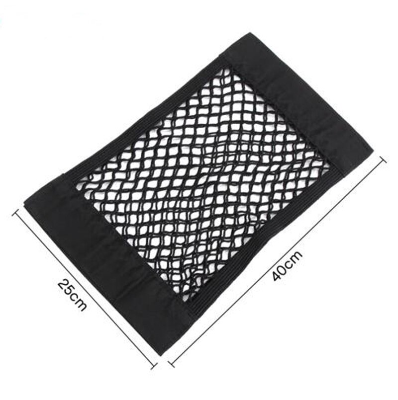 Bil bagasjerom mesh nett lastorganisator for hyundai santafe veracruz mistra tucson veloster rohens azera avante ioniq: 40 x 25 cm