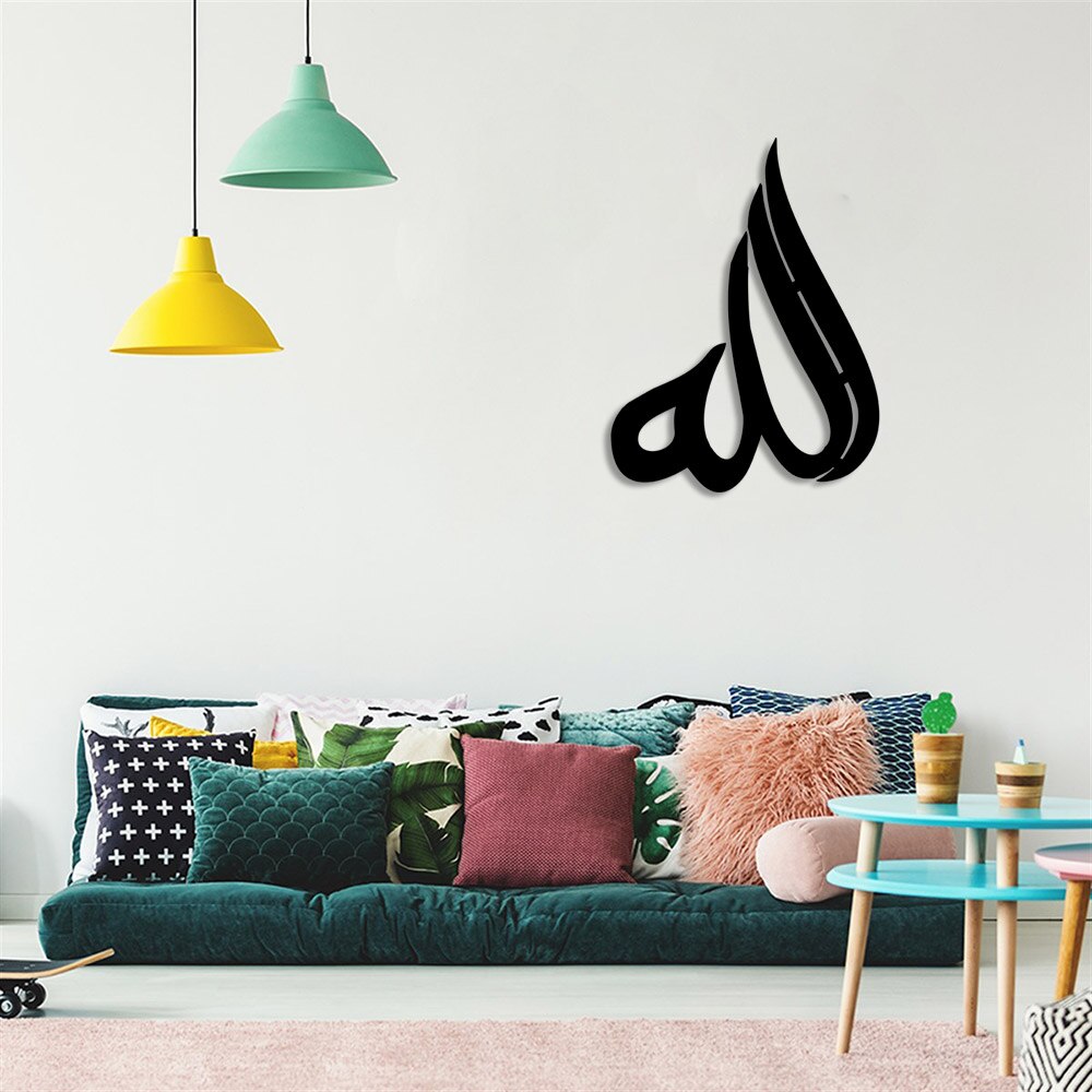 Calligraphie Allah Script lumineux mur chambre maison accessoire Table en bois 37x50cm