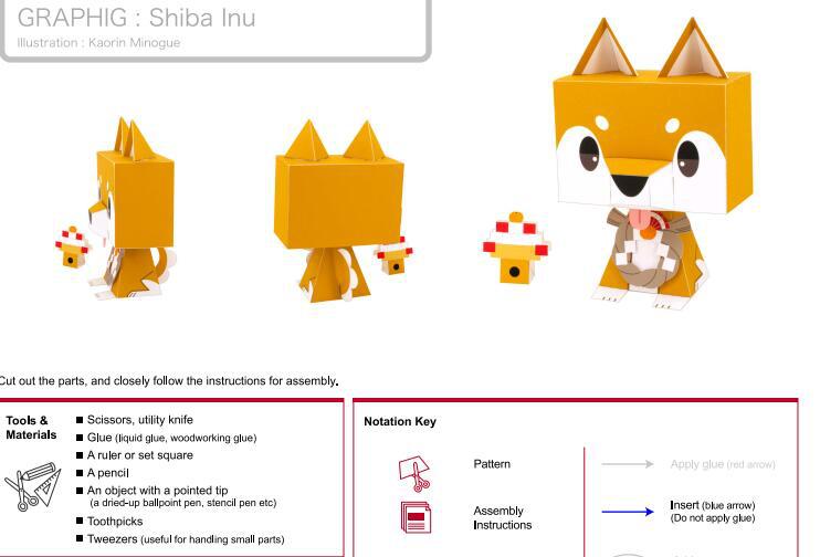 Shiba Inu 3D papier modèle bricolage à la main parent-enfant bricolage à la main origami activité de devoirs