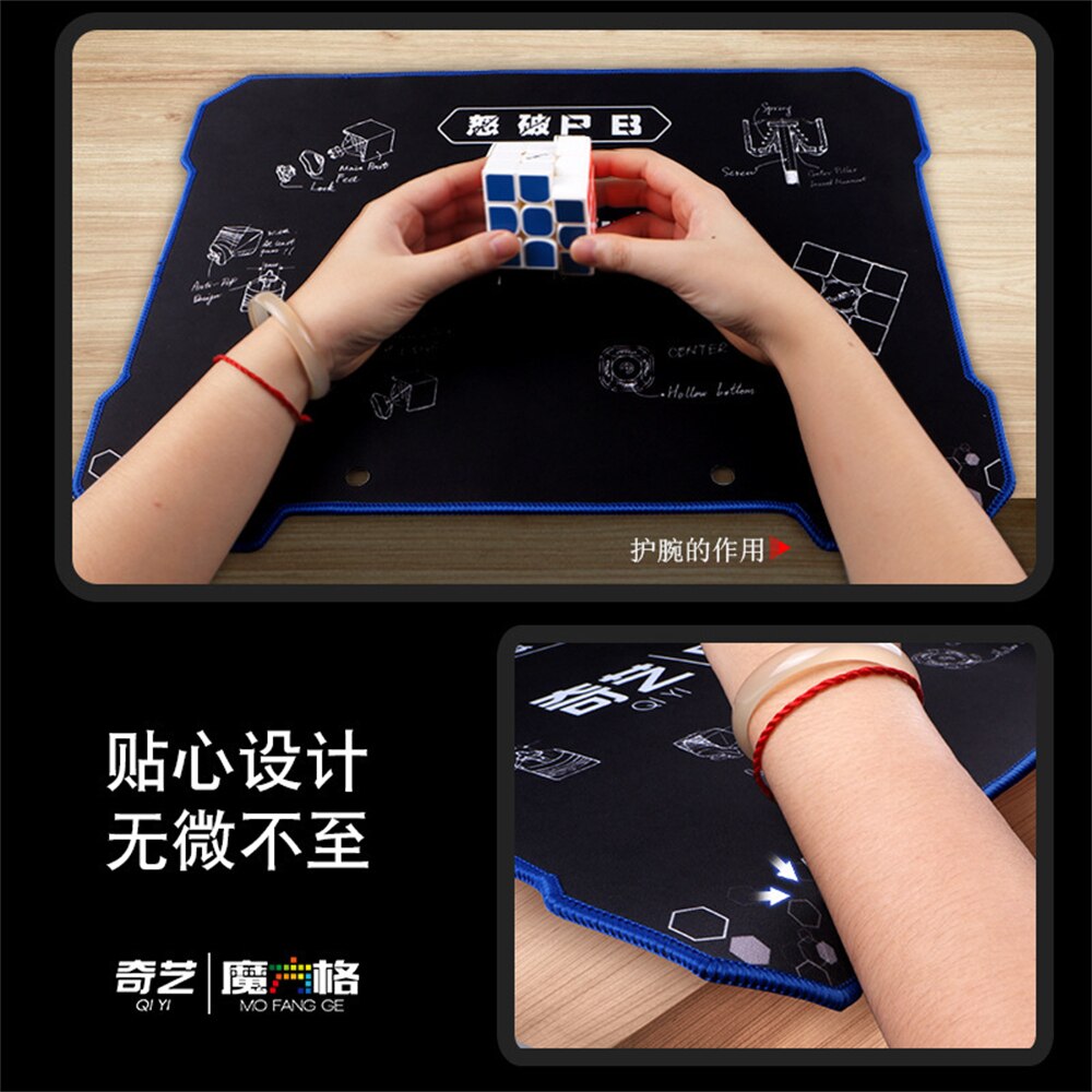 QiYi Magic Cube Mat QiYi Timer speciale cubo magico nero superficie inferiore antiscivolo tappetino antiscivolo spesso per competizione di coppe volanti