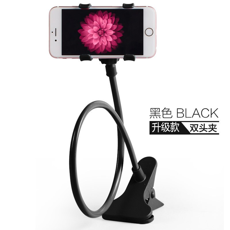 1pc Gooseneck Bed Phone Holder Stand 360°Rotation Adjustment With Spring-loaded Slip Lazy Flexible Mount Holder Bracket: 75CM Black