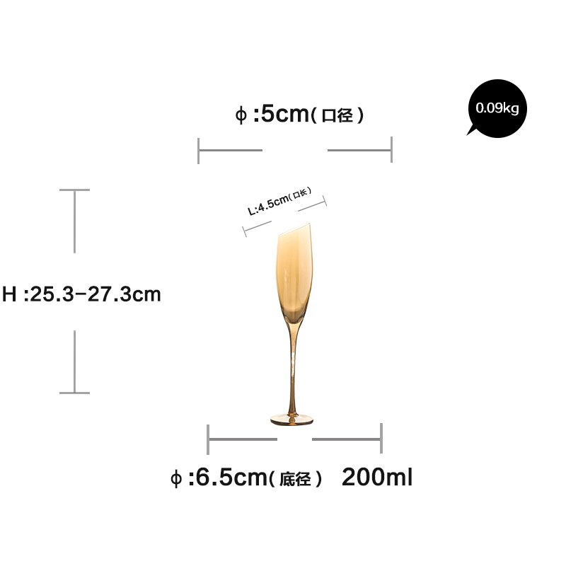 Crystal Glass Champagne Flutes Electroplated Amber smoke gray wine glass Household goblet wedding Wine Glasses: B   Amber    200ML