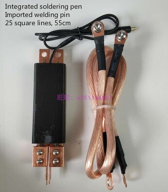 Integrated Spot Welding Pen 18650 Battery Pack Handheld Portable with Automatic Trigger Switch: Gold