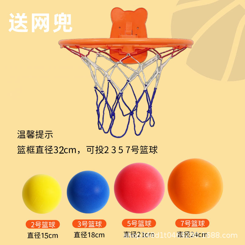 Indoor Silent Ball, Children's Silent Patting Ball, Silent Basketball, Adult No.7 Ball, Factory Direct Sales