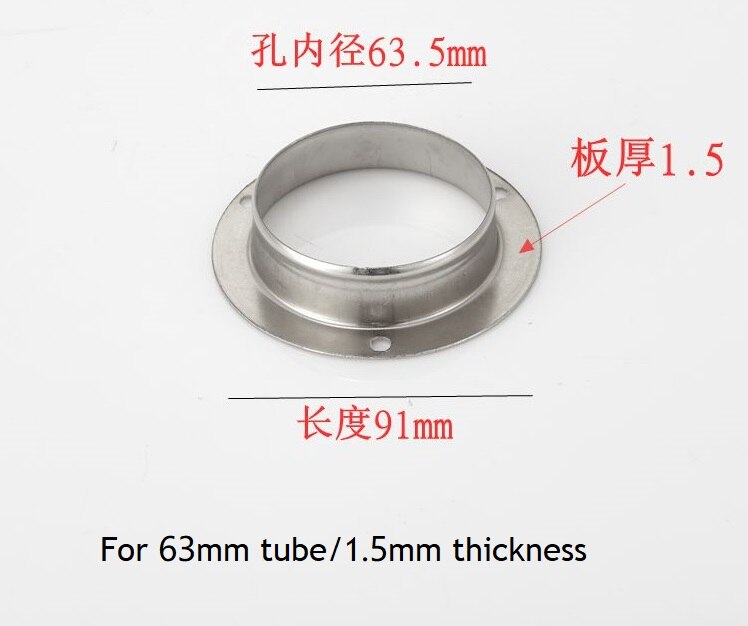 10Pcs/Lot 201 Stainless Steel Flange Holder Bracket Closet Rod Wall Floor 19mm 22mm 25mm 32mm 38mm 51mm 63mm 76mm Tube Pipe: 63mm