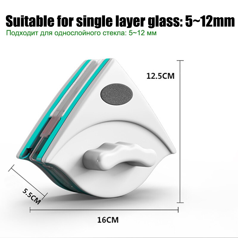 Guret justerbare magnetiske vinduesrensere dobbeltsides glasvisker højhusbørste til rengøringsværktøj til vinduesglas: Enkelt 512mm