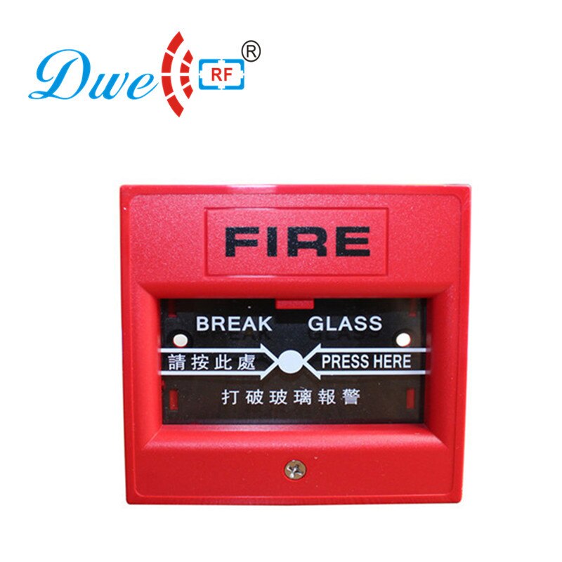 12V emergency breakglass fire alarm manual call point door release exit push button switch