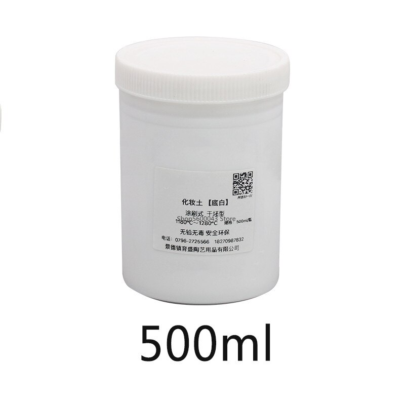 Ceramic Glaze White Matt Glaze Used To Cover Rough Ceramic Blanks Underglaze Painted Ceramics Colored White Base Glaze: 500ml
