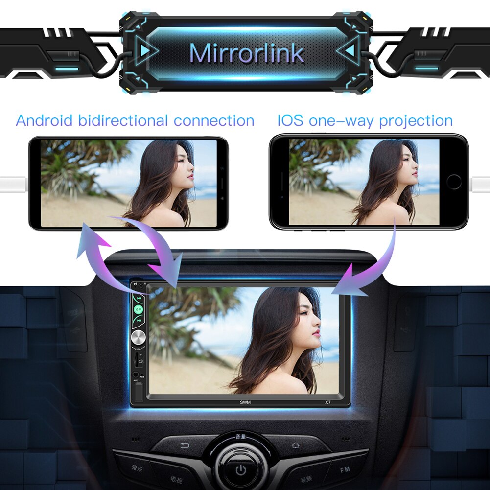 SWM-X7 Double 2 DIN Car Radio Multimedia Video Player 7 inch Display Bluetooth AUX Auto Stereo In-Dash Head Unit