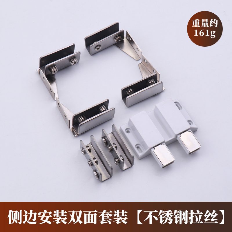 Bisagra para puerta de vidrio sin perforar, bisagra para vitrina de vino, Clips de vidrio de eje giratorio, herrajes para puertas de muebles, 2 piezas: Oro