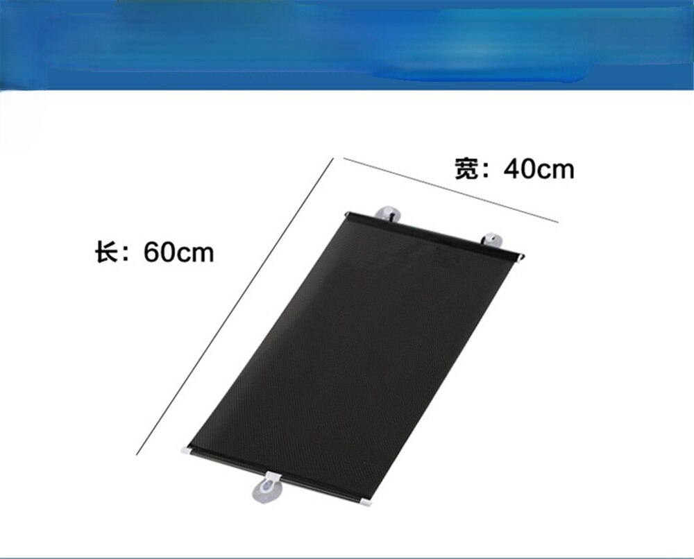 Rideau pare-soleil pour voiture, vitre latérale arrière, pare-brise avant et arrière, stores à couvercle noir, ventouse, accessoires universels pour voitures: 40x60cm