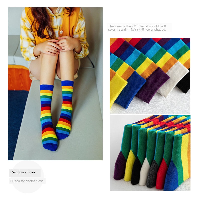 Socks Rainbow socks fall/winter cotton socks color stockings cotton fabric fabric african print fabric