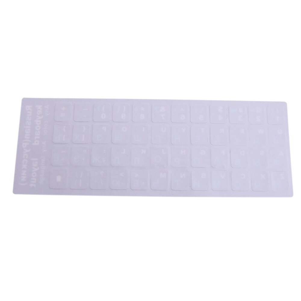 Autocollants colorés de Protection de clavier russe de PVC givré pour le cahier de bureau C26