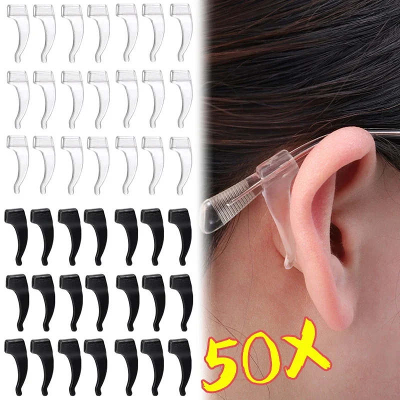 Ganchos antideslizantes de silicona para las orejas, empuñaduras elásticas para gafas, soporte de tapón para la oreja, accesorios de sujeción, soporte para gafas con punta del templo, 50 Uds.