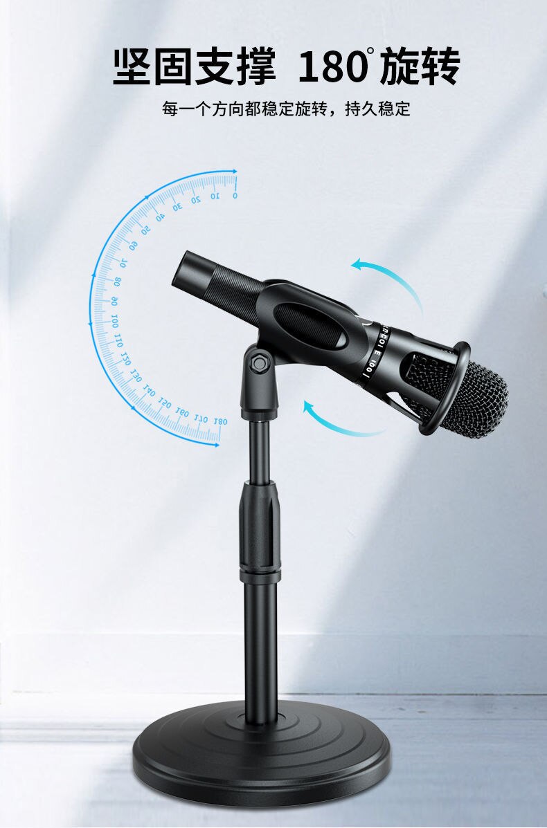 Mic Stand Extendable Recording Microphone Holder Suspension Boom Scissor Arm Stand Holder with Mic Clip Table Mounting Clamp