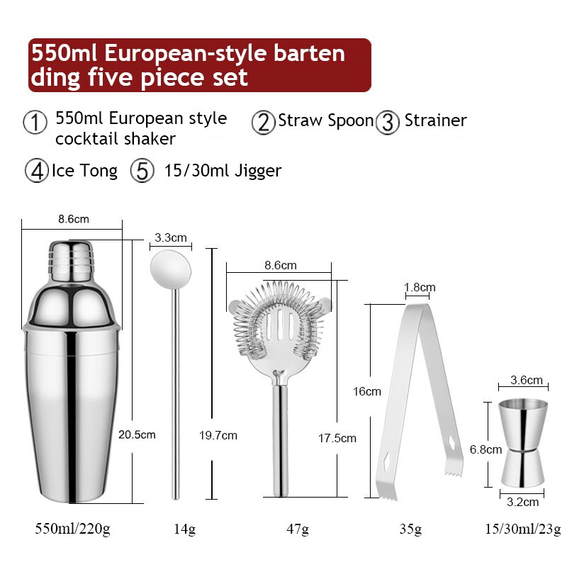 550ML/750ML Stainless Steel Mixer Wine Martini Cocktail Shaker Cocktail Shaker Bar Set Boston Shaker For Drink Party Bar Tools: 5Pcs 550ML